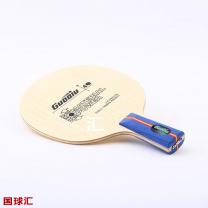 国球 W-04