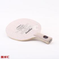 国球 灰水晶 L-04
