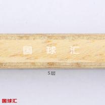 /images/201206/goods_img/2220_P_1339409166717.jpg