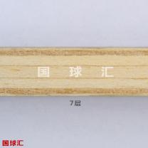 /images/201204/goods_img/2165_P_1335147225179.JPG