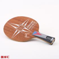 多尼克 燃烧 阿拉米多斯 RS Burn Aratox RS