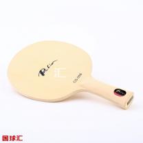 拍里奥 桧木 CS-008