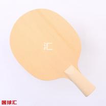/images/201204/goods_img/2150_P_1334721637734.JPG