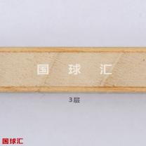 /images/201204/goods_img/2150_P_1334721638402.JPG