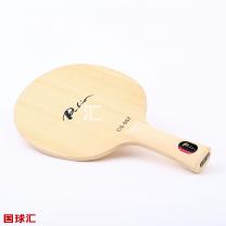 拍里奥 桧木 CS-007