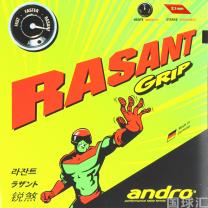 岸度 锐煞 Grip Rasant Grip