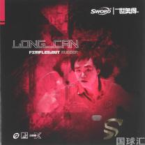 世奥得 龙灿