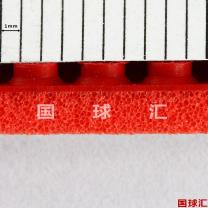 /images/201410/goods_img/2610_P_1414379920649.JPG