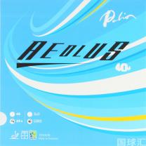 拍里奥 风神 Aeolus
