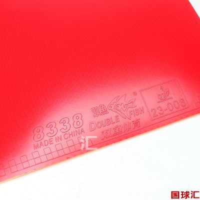 /Upload/goods/2017-11-10/5a0563e423b88.JPG