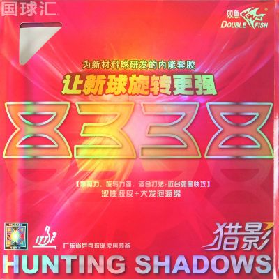 /Upload/goods/2017-11-10/5a0563e42335a.JPG