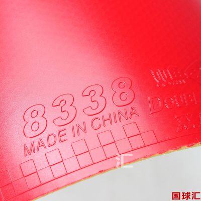 /Upload/goods/2017-11-10/5a0563e424a3a.JPG