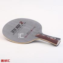 /images/201207/goods_img/2240_P_1341667077888.jpg