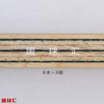 /images/201204/goods_img/2168_P_1335147454912.JPG