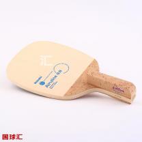 /images/201206/goods_img/2225_P_1339409370253.jpg
