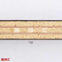 /images/201207/goods_img/2269_P_1341668501394.jpg