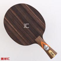 /images/201207/goods_img/2269_P_1341668501708.jpg