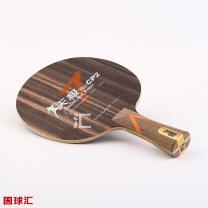 红双喜 天极7 CP2 TG 7 CP2