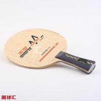 红双喜 天罡 DM CP90 Dipper DM CP90