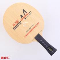 /images/201207/goods_img/2267_P_1341668376435.jpg