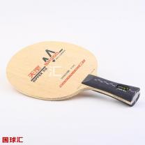 /images/201207/goods_img/2267_P_1341668377963.jpg