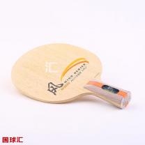 红双喜 风 W3020 Wind Series W3020