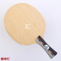 /images/201207/goods_img/2242_P_1341667175957.jpg