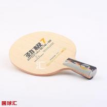 /images/201207/goods_img/2242_P_1341667175191.jpg