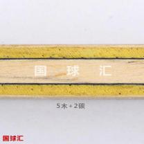 /images/201207/goods_img/2228_P_1341666484279.jpg