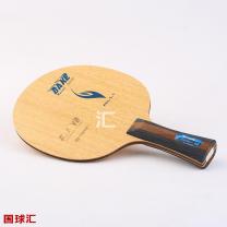 银河 真空烧 VB E1 Vacuum Bake E1