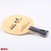 红双喜 天罡 DM SP60 Dipper DM SP60