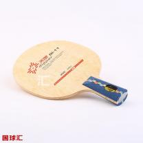 红双喜 天罡 Di-11 Dipper Di-11