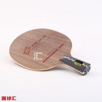 /images/201207/goods_img/2260_P_1341668026194.jpg