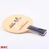 /images/201207/goods_img/2265_P_1341668283642.jpg