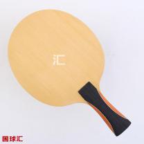 /images/201206/goods_img/2270_P_1339399218277.jpg