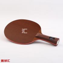 斯帝卡 Sense 7.6
