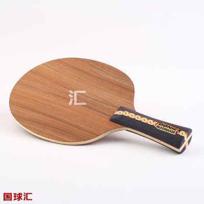 多尼克 红木5层 Blood Wood 5