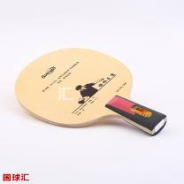 世奥得 怪拍王茵