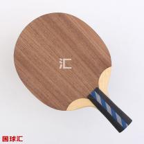 /images/201305/goods_img/2346_P_1368351965151.JPG