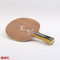 /images/201305/goods_img/2336_P_1368342828194.JPG