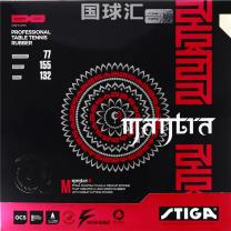 斯帝卡 Mantra M