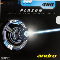 岸度 激光 450 Plaxon 450