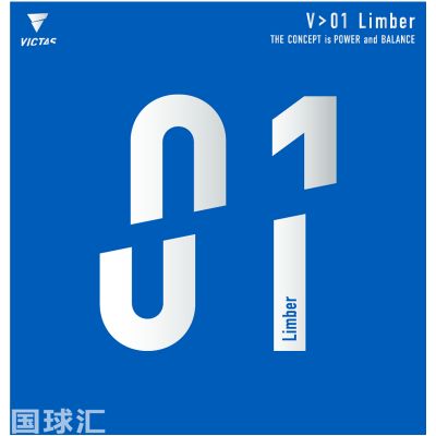 VICTAS V＞01 Limber
