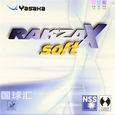 亚萨卡 威力XSoft Rakza X Soft