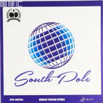 塔特尔 南极 South Pole