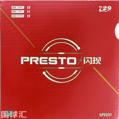 729 Presto Speed 闪现 速度型