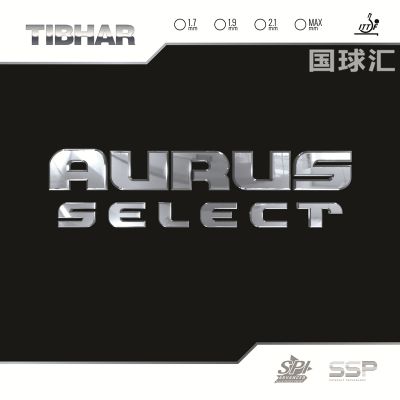 挺拔 银圣兽 Aurus Select