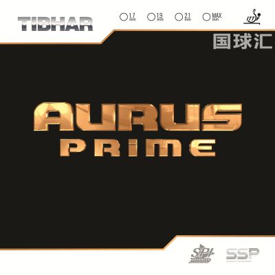 挺拔 金圣兽 Aurus Prime