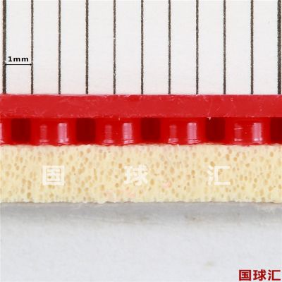 /Upload/goods/2017-12-15/5a337834c34ca.JPG