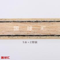 /images/201401/goods_img/2507_P_1391090124906.JPG